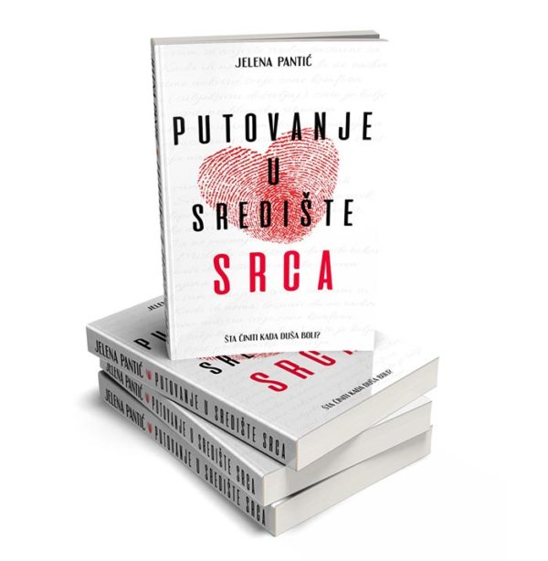 Putovanje u središte srca