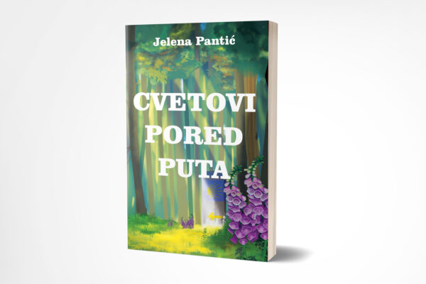 Cvetovi pored puta